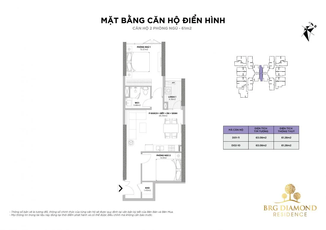 Căn hộ BRG Diamond Residence Hà Nội 4