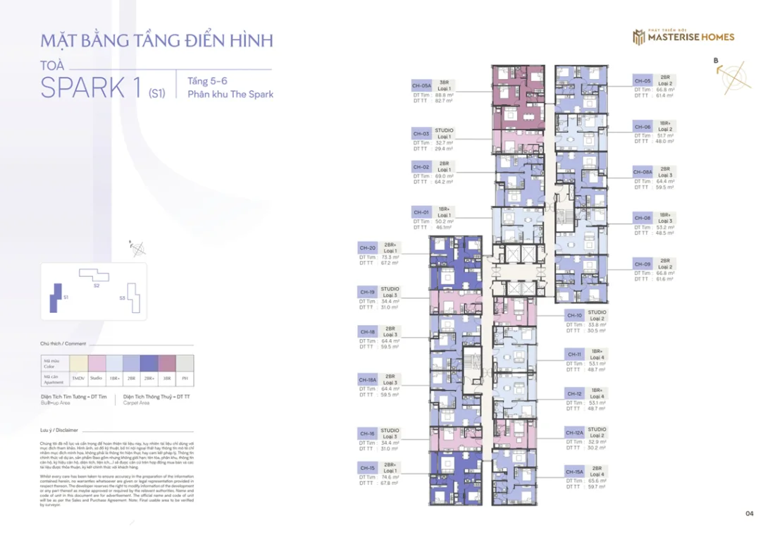 Masteri Era Landmark: Tổ hợp căn hộ tại Ocean Park 3 Hưng Yên- Ảnh 3.