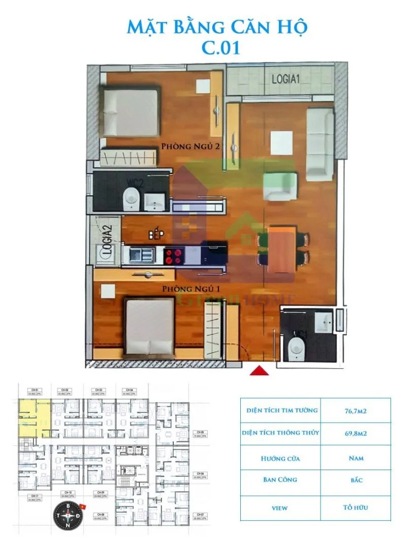NHS Trung Văn: Dự án chung cư tại Hà Nội