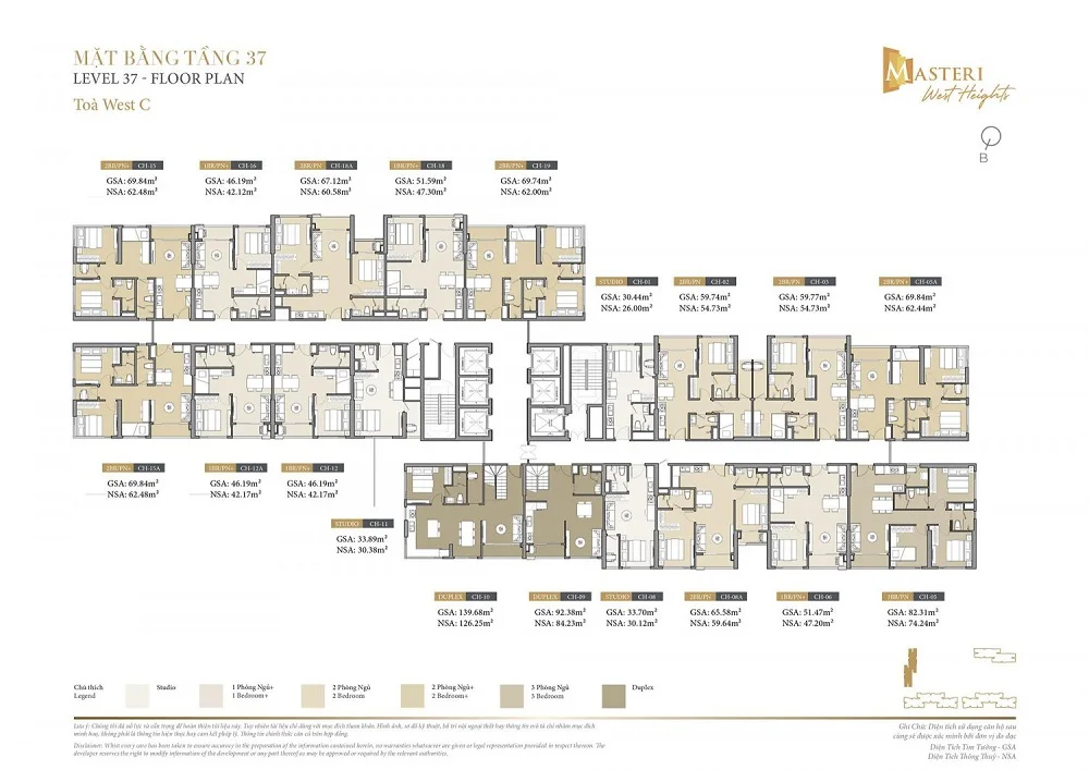 West C: Dự án căn hộ tại Masteri West Heights
